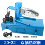 mh-MH-741-9-m10