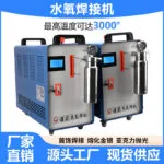 mh-MH-742-10-g01