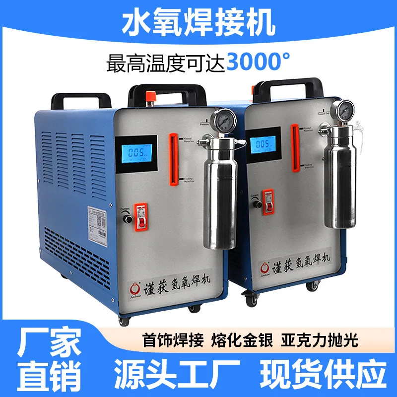 mh-MH-742-10-g01