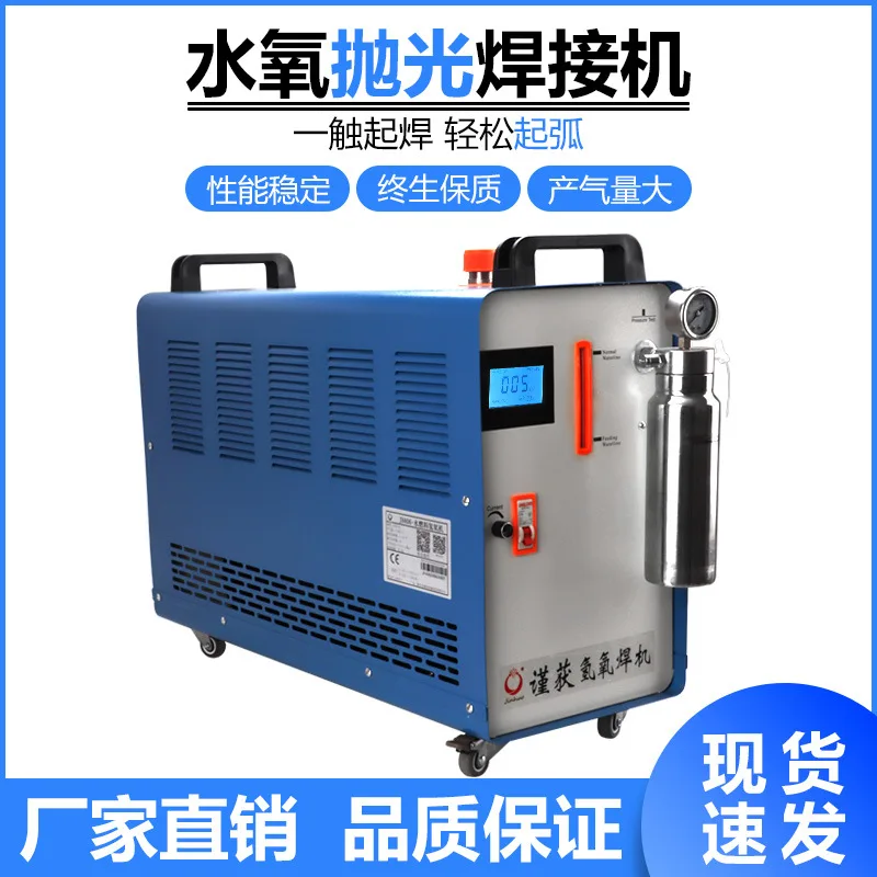 mh-MH-742-10-g02