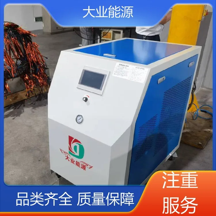 Daye Energys Dy2000 Electrolytic Water Hydrogen-oxygen Welding Machine and Water Fuel Hydrogen-oxygen