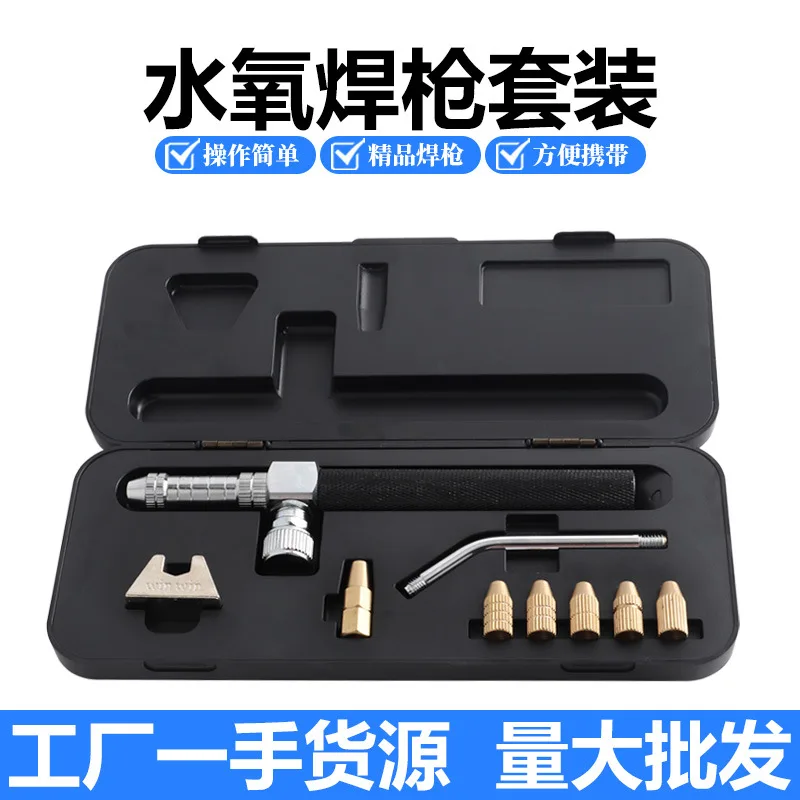 mh-MH-742-6-g02