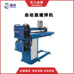 mh-MH-743-10-g01