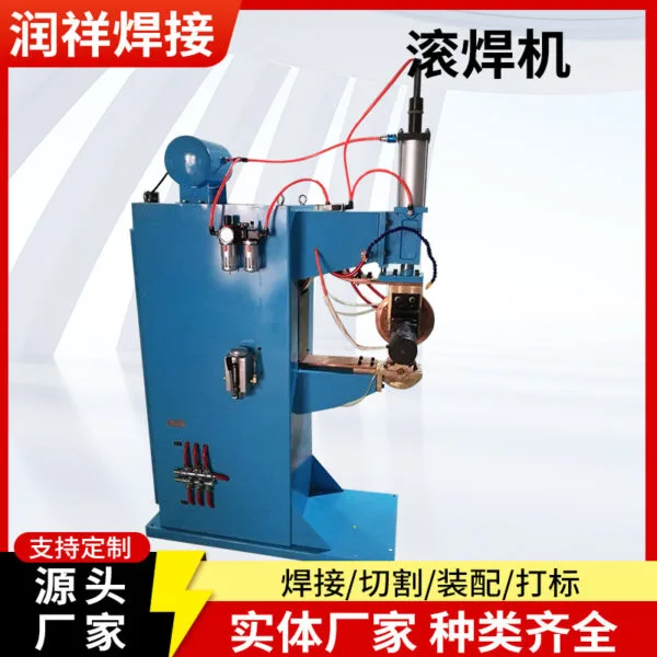 mh-MH-743-3-g01