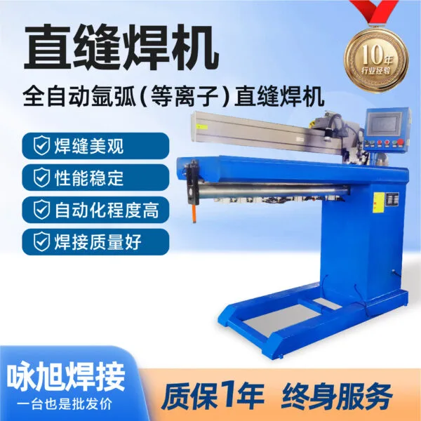 mh-MH-743-6-g01