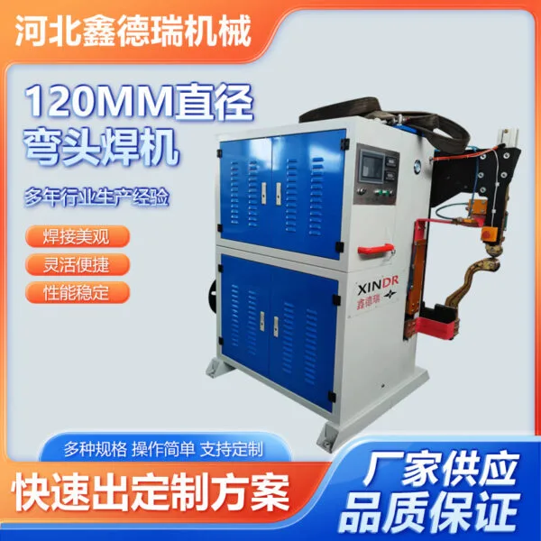 mh-MH-743-9-g02