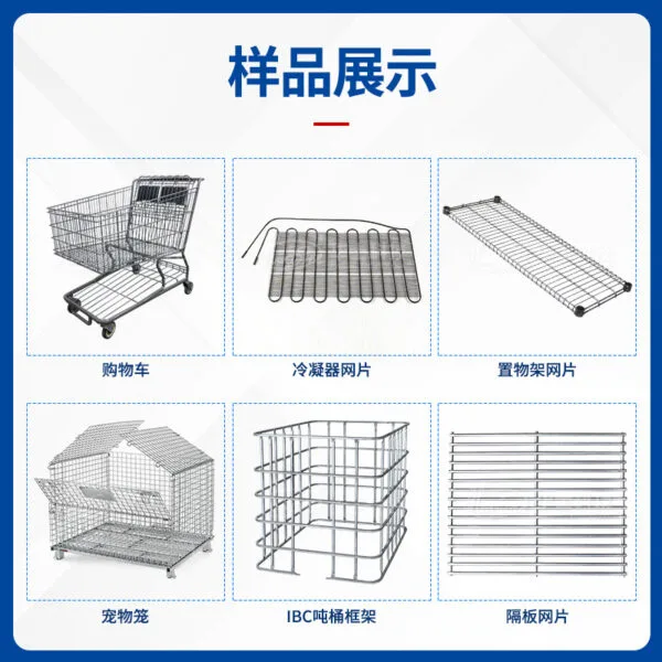 mh-MH-744-1-g02
