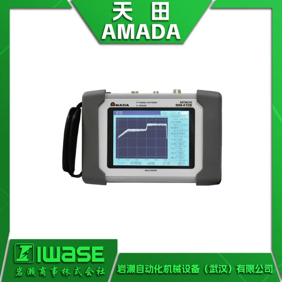mh-MH-744-10-g02