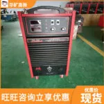 mh-MH-745-1-g04