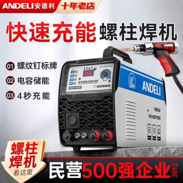 mh-MH-745-3-g01