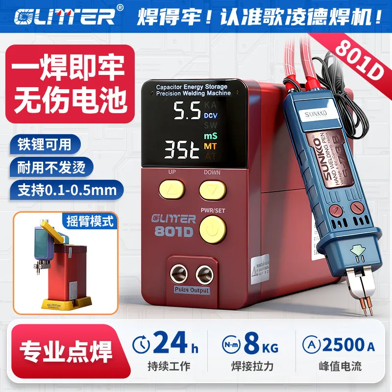 mh-MH-745-4-g01 mh-MH-745-4-g01