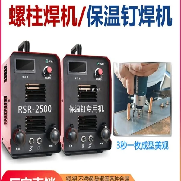 mh-MH-745-5-g01