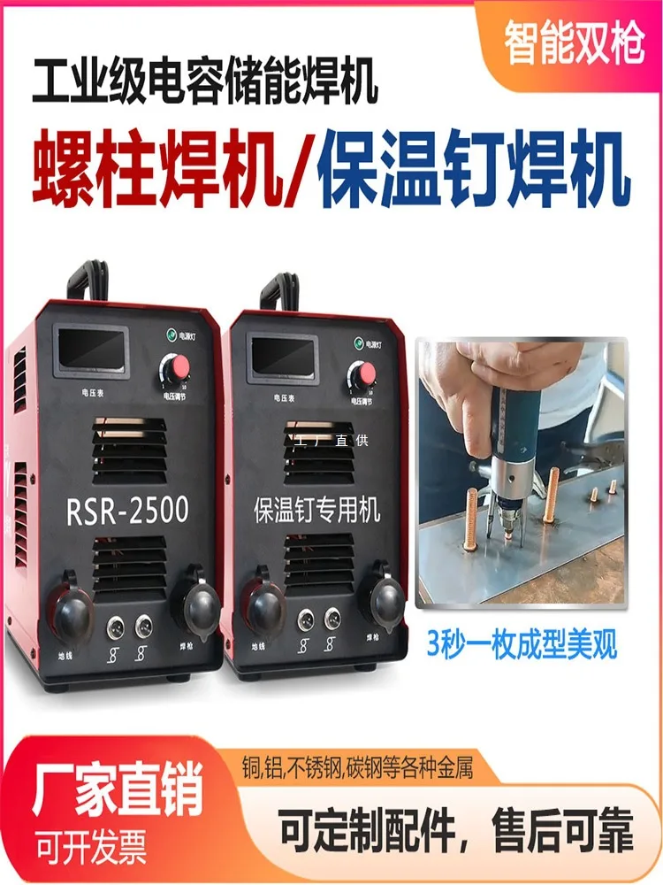 mh-MH-745-5-g01