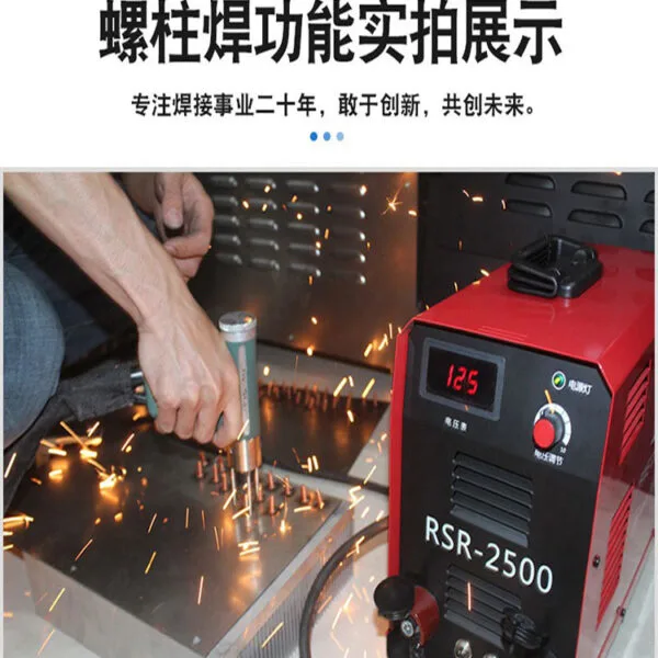 mh-MH-745-5-g02