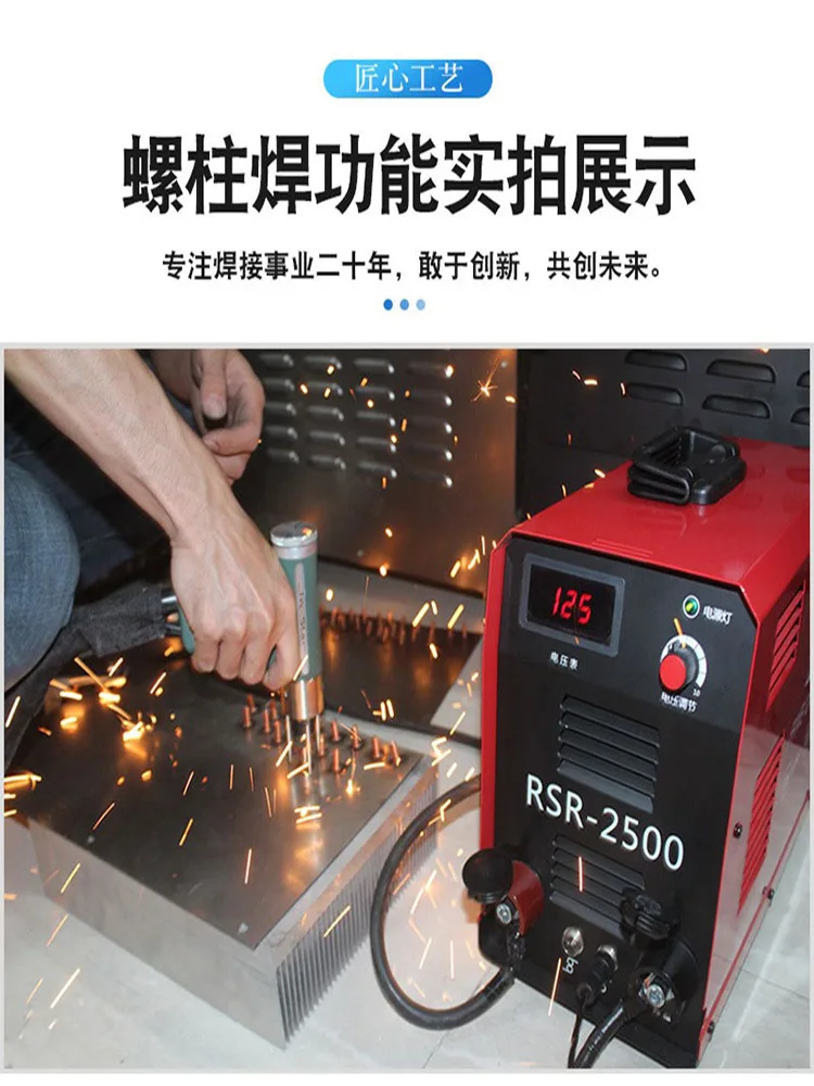 mh-MH-745-5-g02