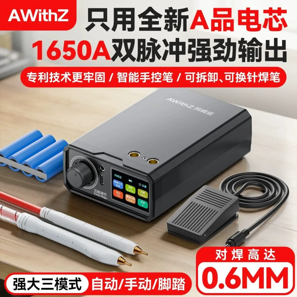 mh-MH-745-7-g01