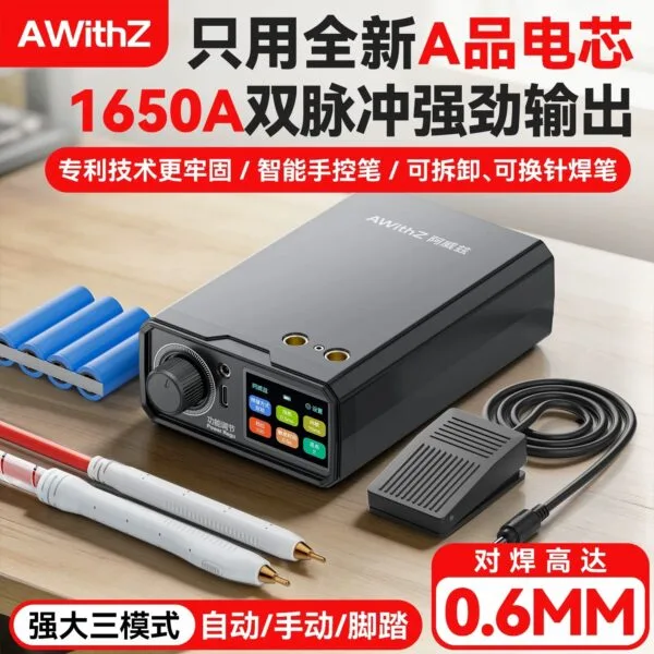 mh-MH-745-7-g01