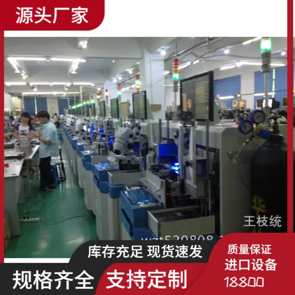 mh-MH-746-2-g02