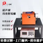 mh-MH-746-4-g01