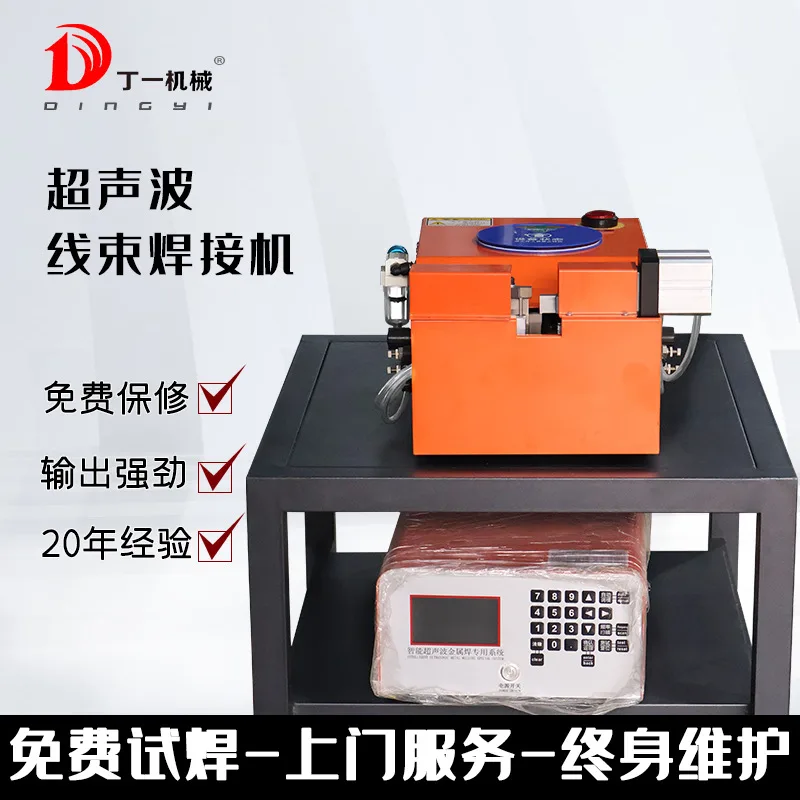 mh-MH-746-4-g01