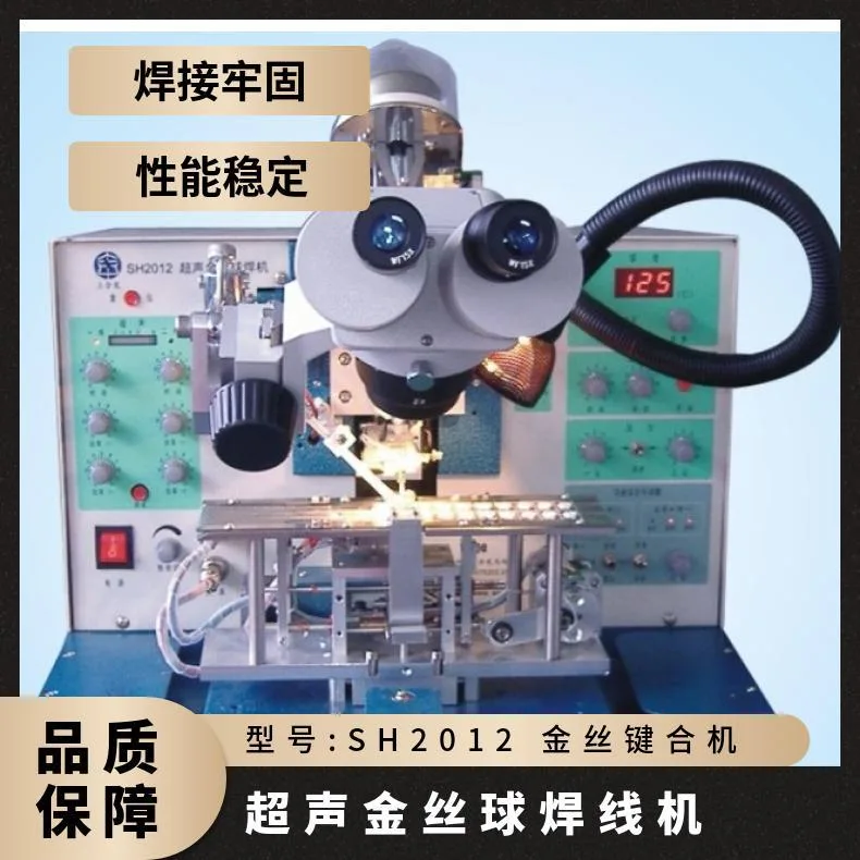 mh-MH-746-7-g01