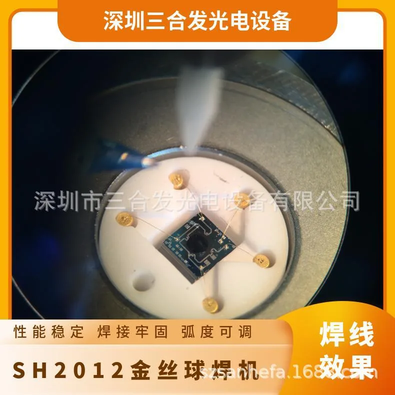 mh-MH-746-7-g02