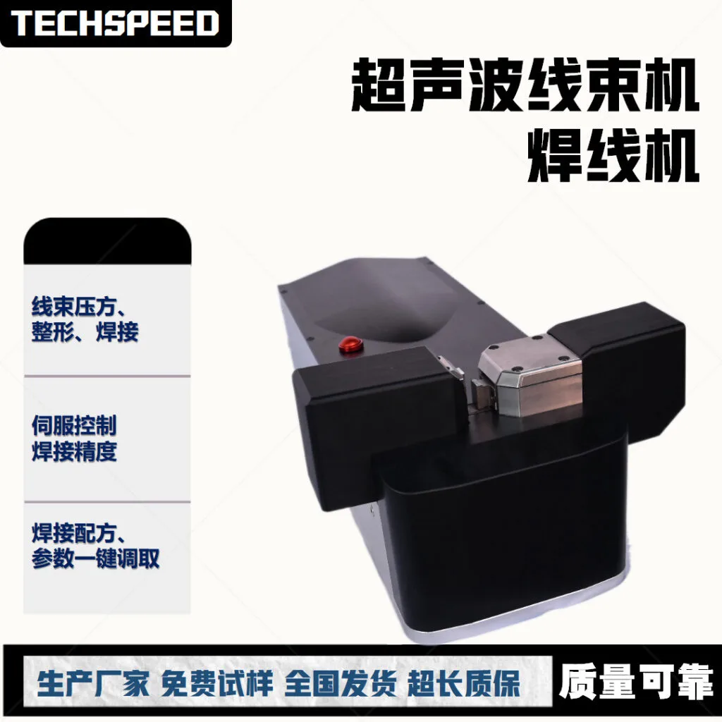 mh-MH-746-8-g01