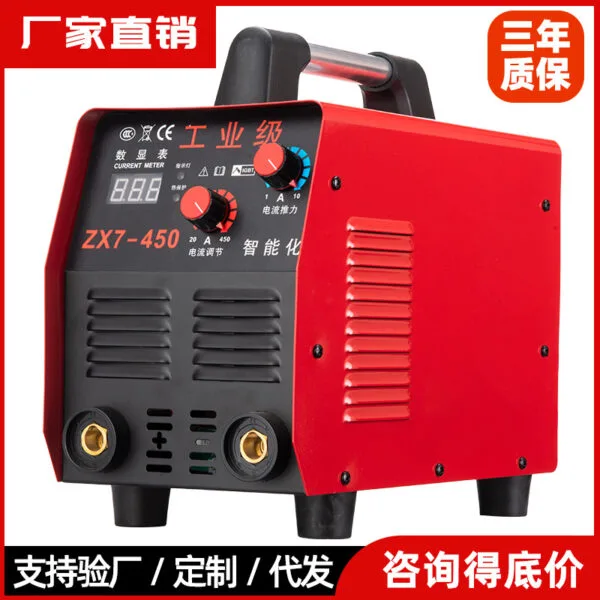 mh-MH-747-1-g01