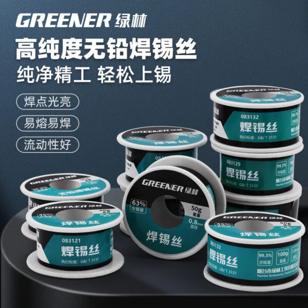 mh-MH-748-1-g01