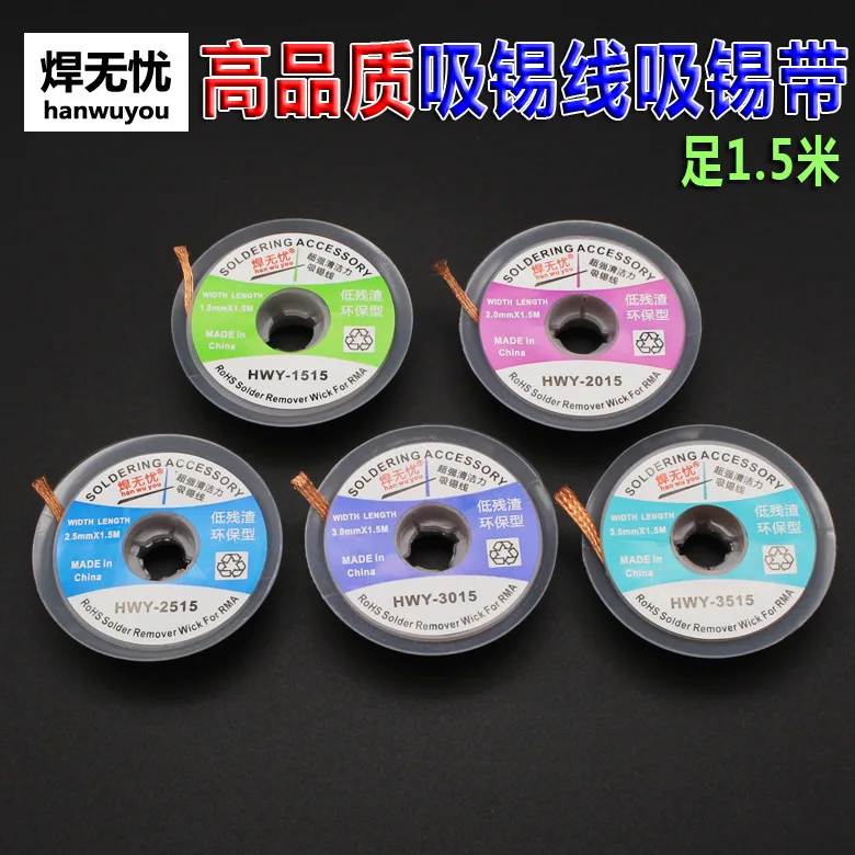 mh-MH-748-10-g02