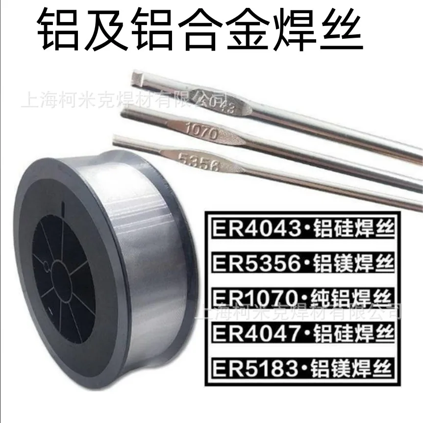 mh-MH-748-3-g01