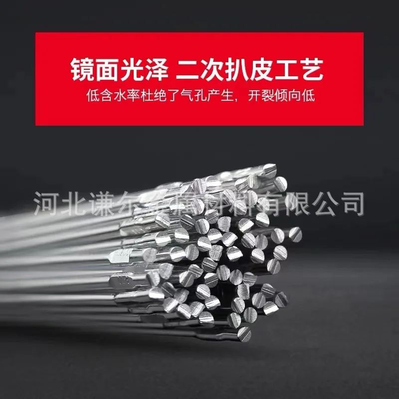 mh-MH-748-4-g02