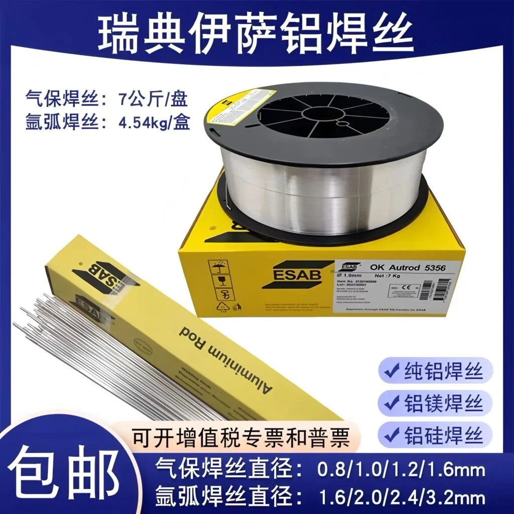 mh-MH-748-5-g01