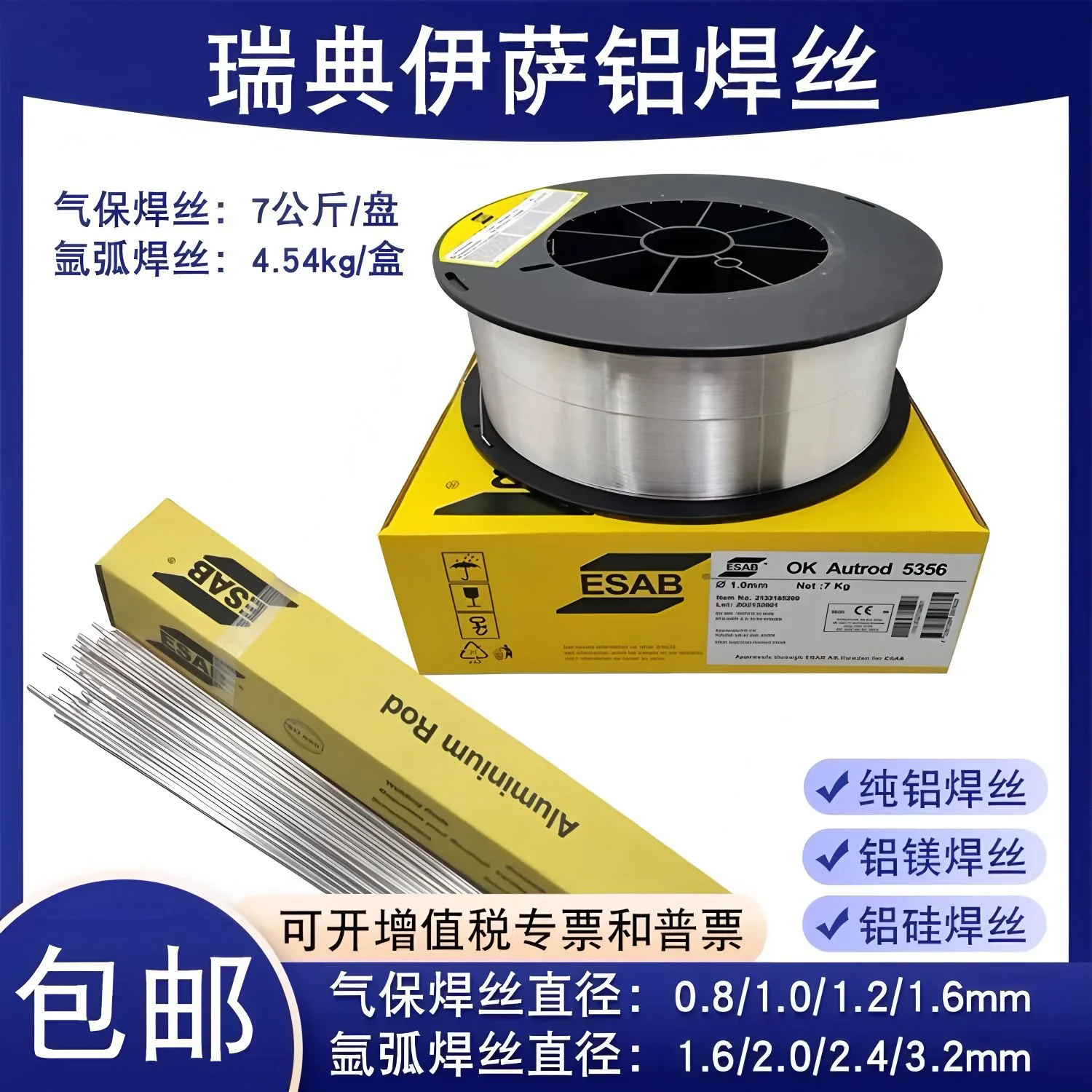 mh-MH-748-5-g01