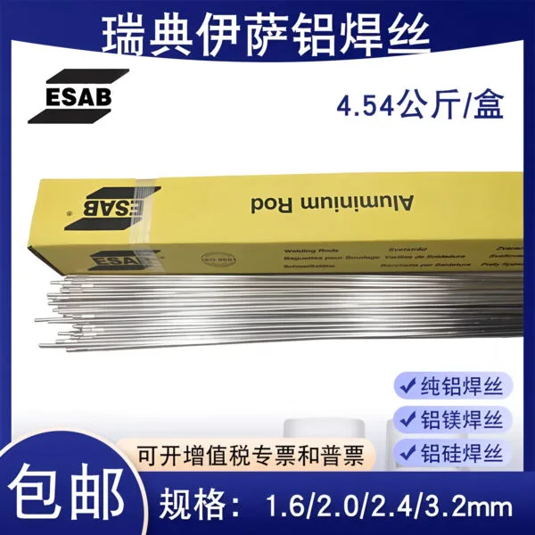 mh-MH-748-5-g02