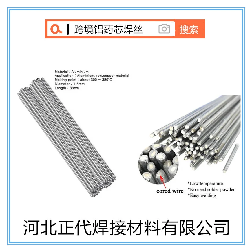 mh-MH-748-8-g01