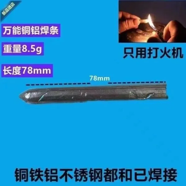 mh-MH-749-10-g02
