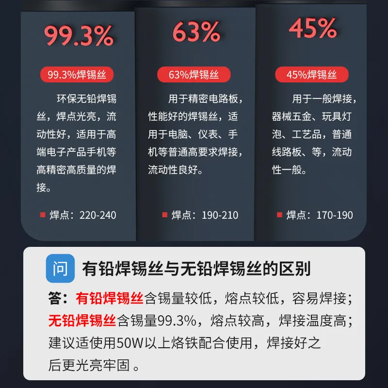 mh-MH-749-2-g02