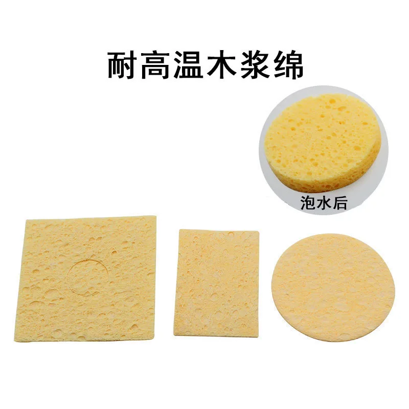 mh-MH-749-3-g02