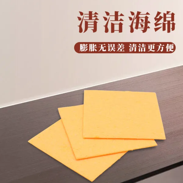 mh-MH-749-4-g01