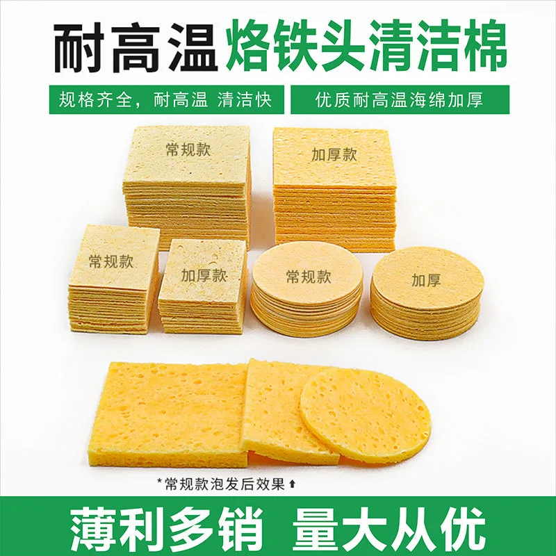 mh-MH-749-8-g01