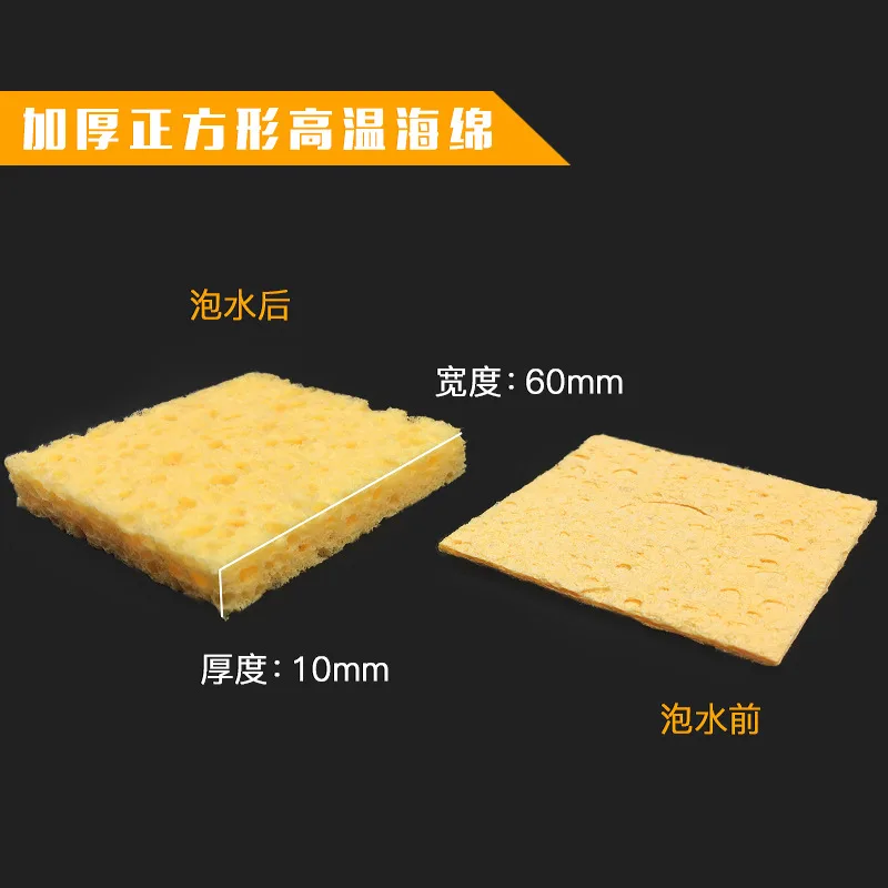 mh-MH-749-8-g02