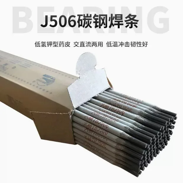 mh-MH-750-1-g01