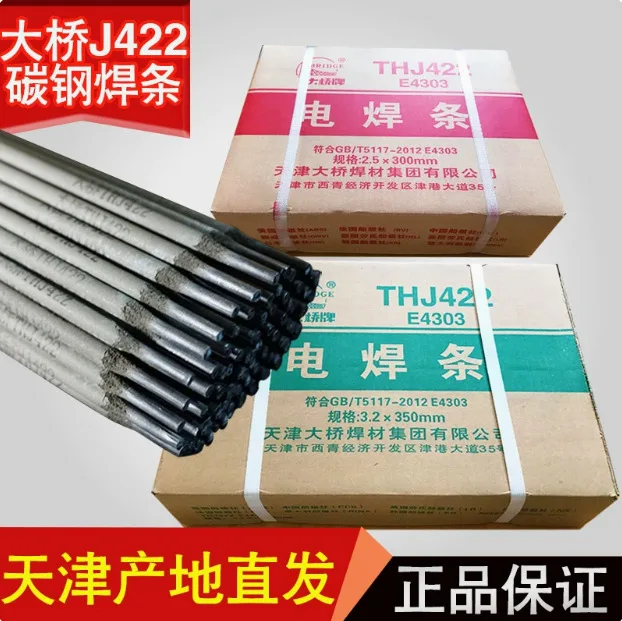 mh-MH-750-1-g02
