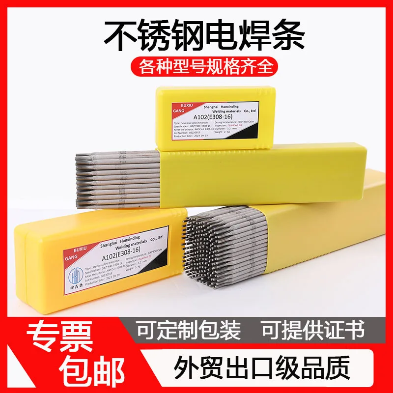 mh-MH-750-10-g01