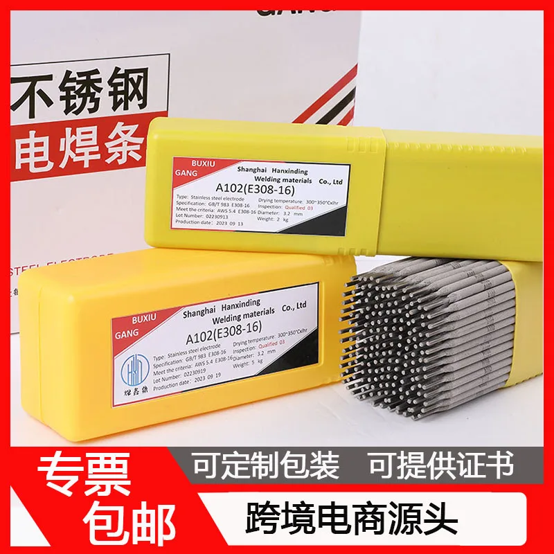 mh-MH-750-10-g02
