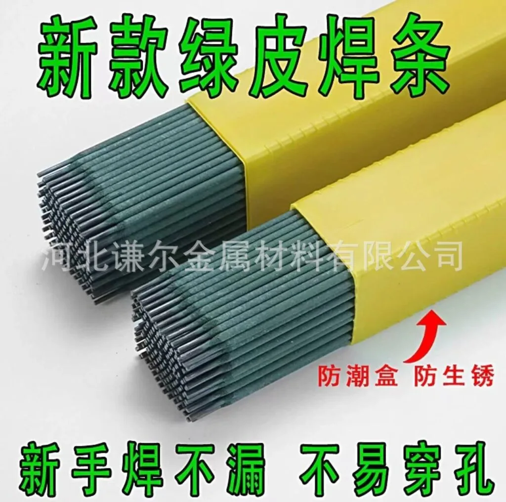mh-MH-750-2-g02