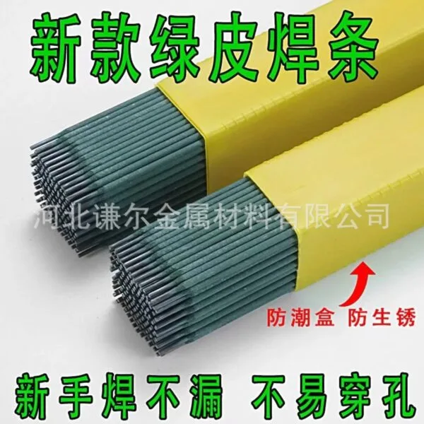 mh-MH-750-2-g02