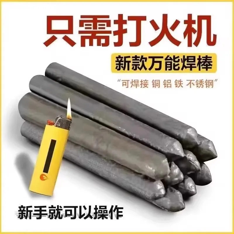 mh-MH-750-3-g01