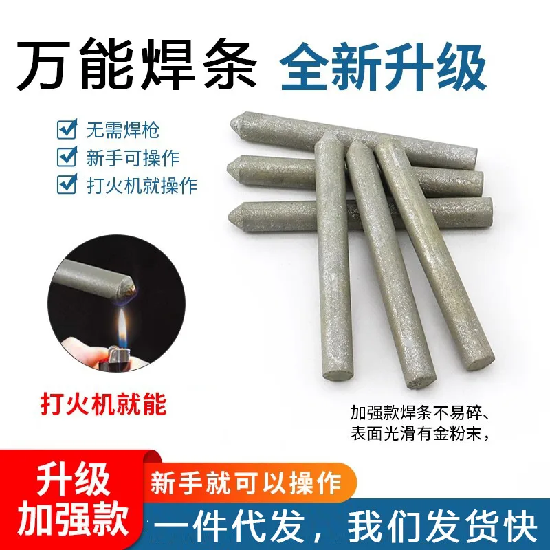 mh-MH-750-4-g01